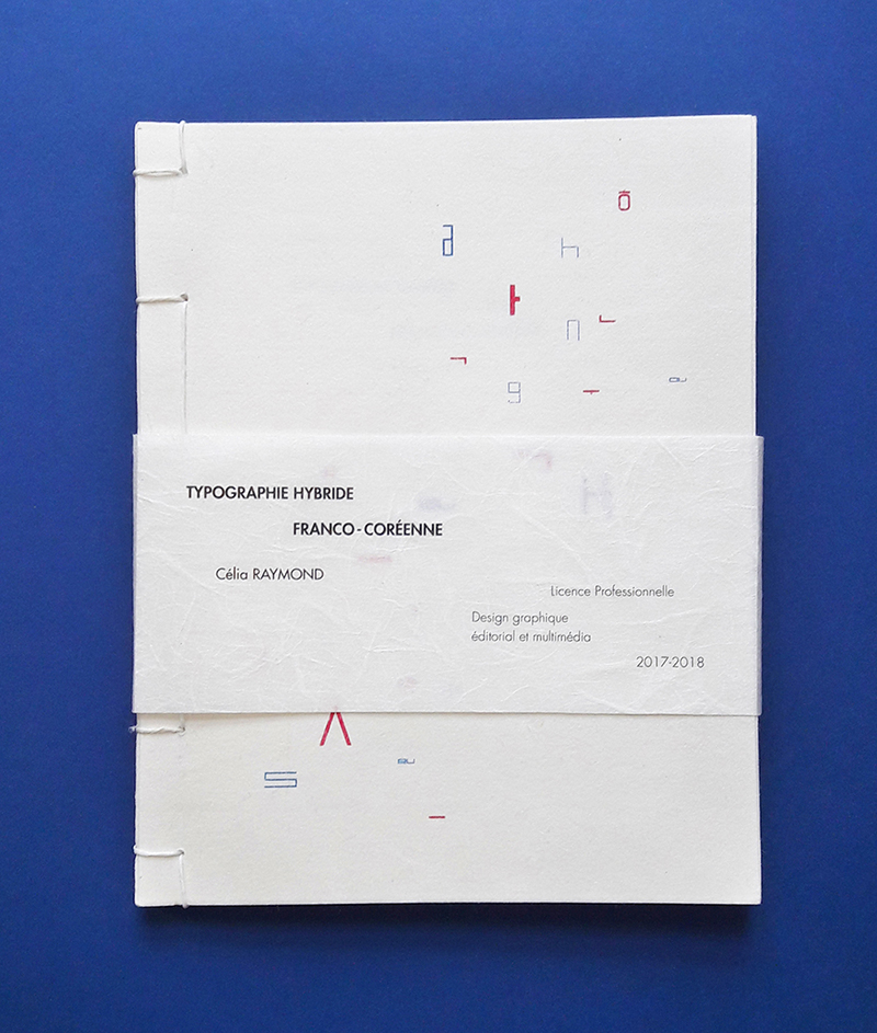 Mémoire typographie hybride France-Corée